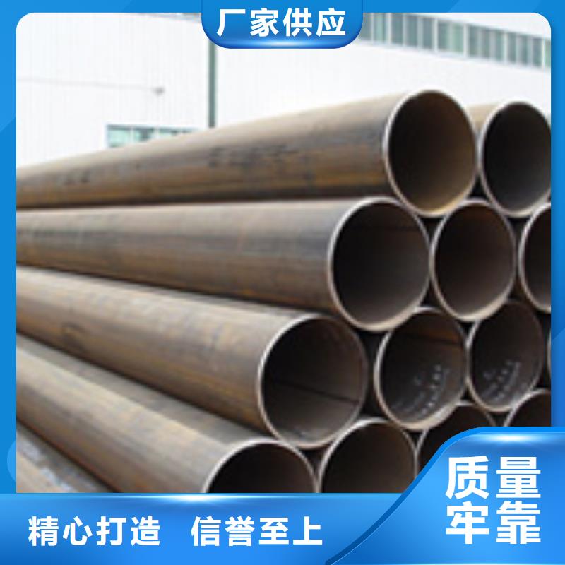 【焊管热镀锌角钢 优选厂商】