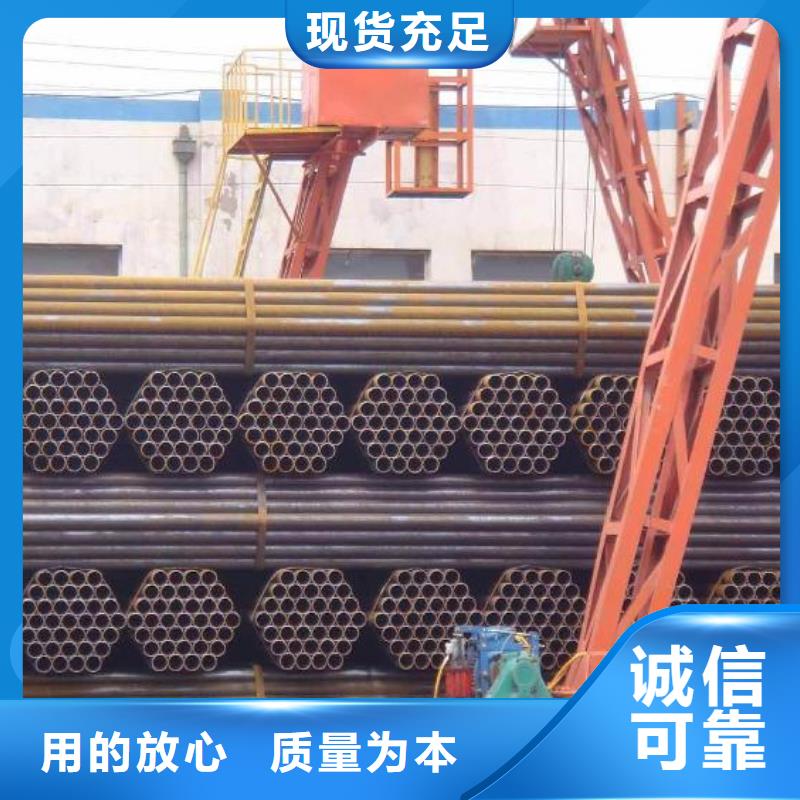 【焊管热镀锌角钢 优选厂商】