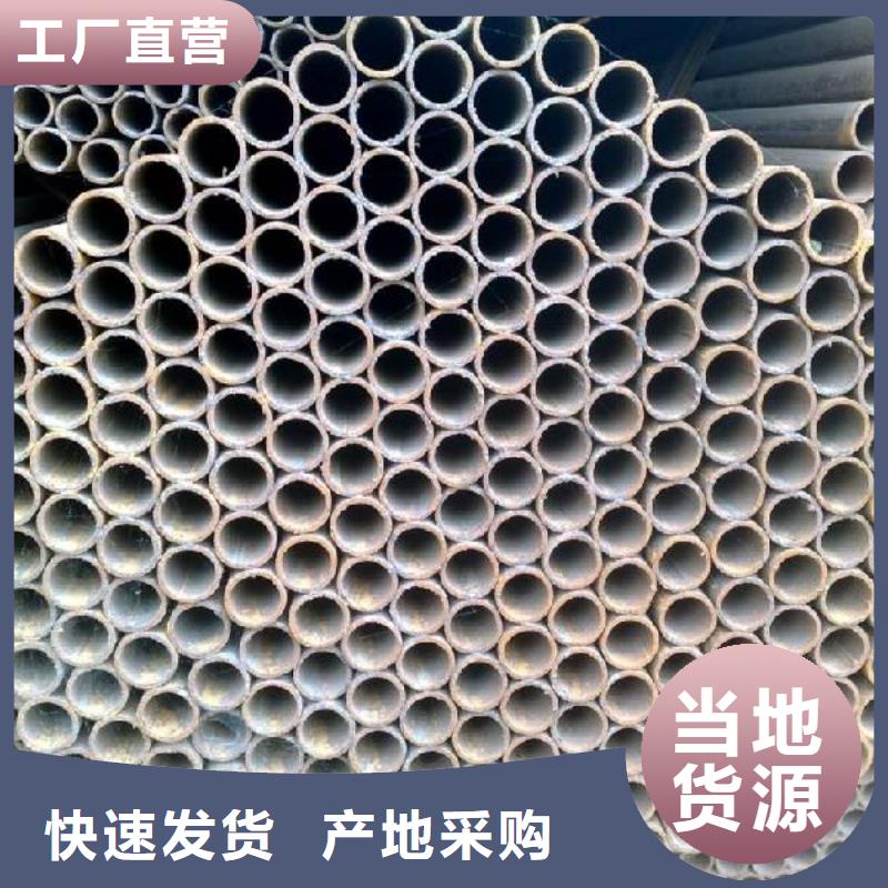 【焊管热镀锌角钢 优选厂商】