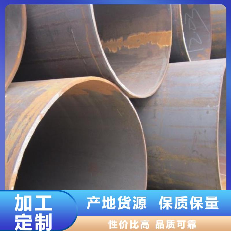 【焊管热镀锌角钢 优选厂商】