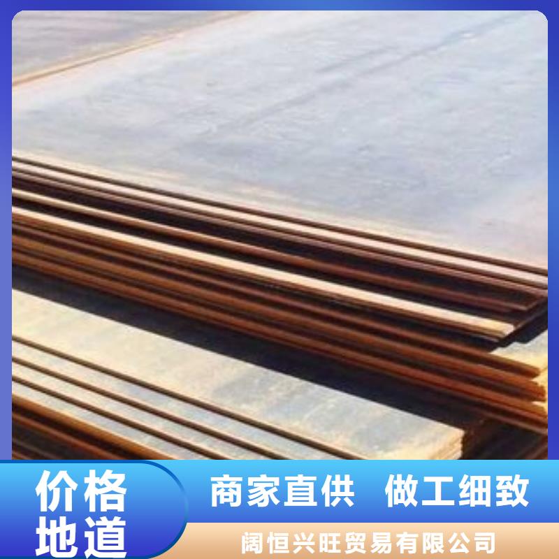 钢板 热镀锌角钢 厂家实力大