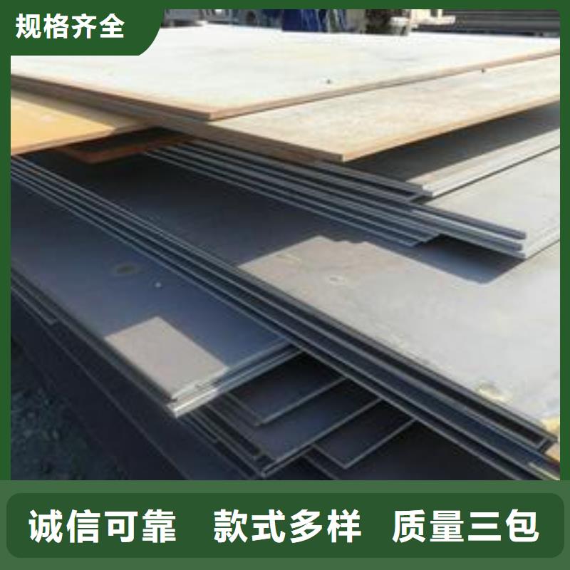 钢板热镀锌h型钢质检合格出厂