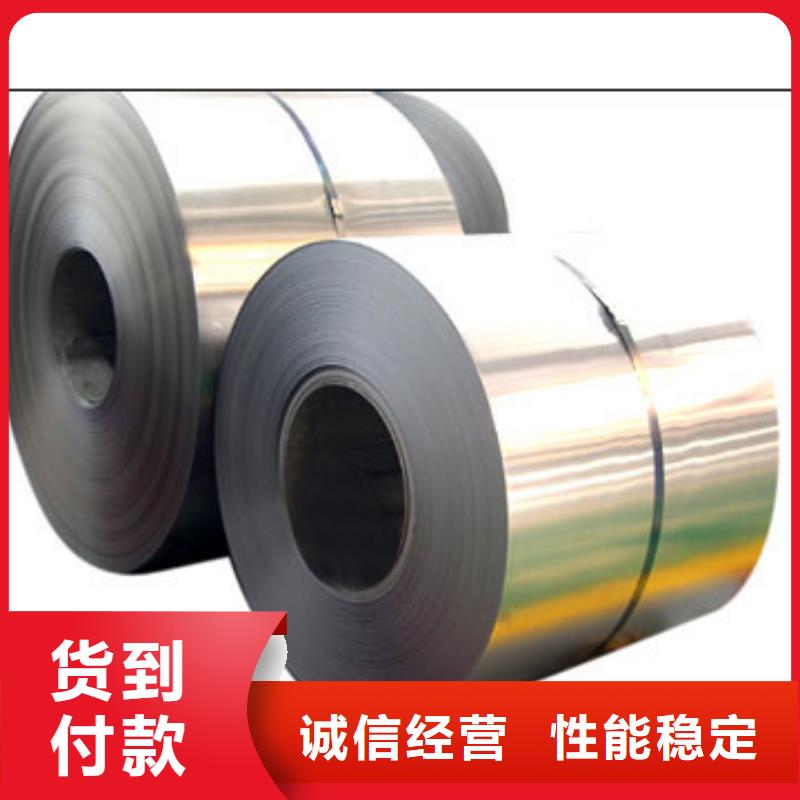 镀锌钢板-热镀锌圆钢匠心工艺