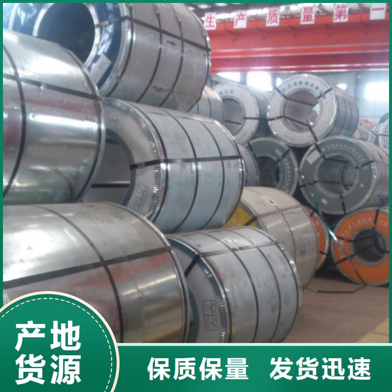 镀锌钢板-热镀锌圆钢匠心工艺