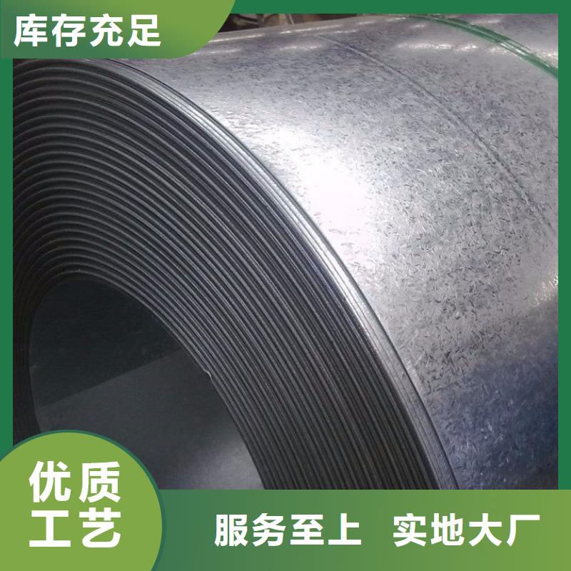 镀锌钢板-热镀锌圆钢匠心工艺