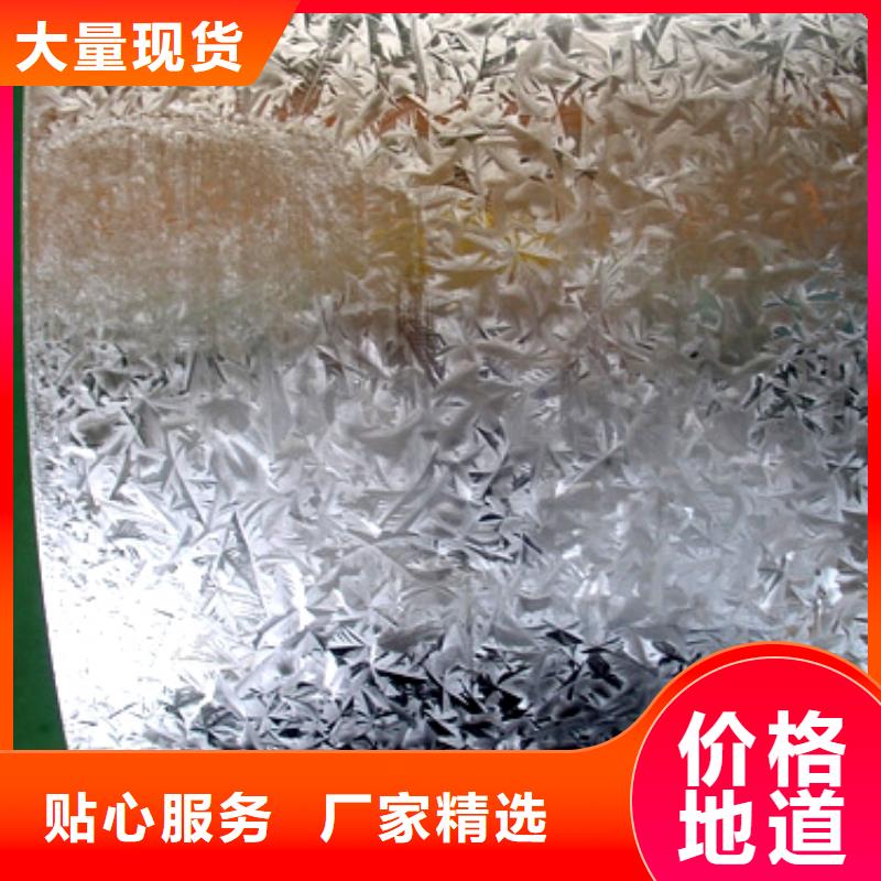 镀锌钢板热镀锌角钢保障产品质量