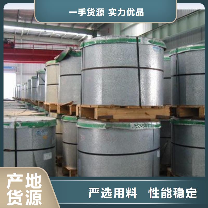 镀锌钢板-热镀锌圆钢匠心工艺