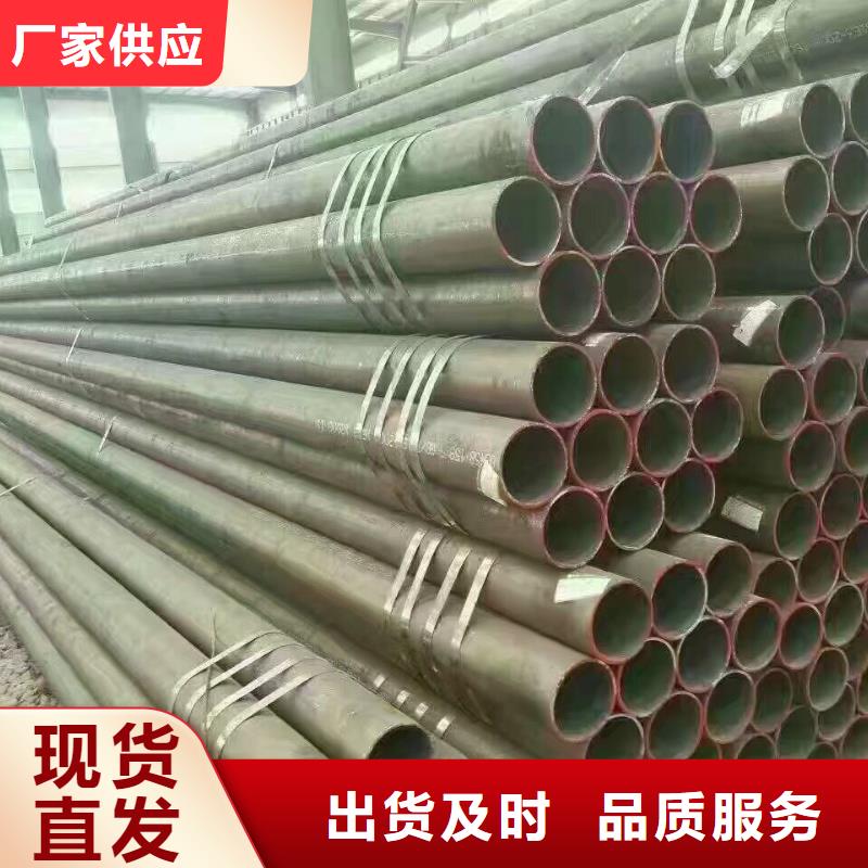 【管材】,热镀锌槽钢符合标准