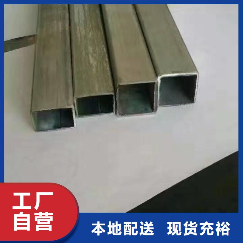 【管材】,热镀锌槽钢符合标准