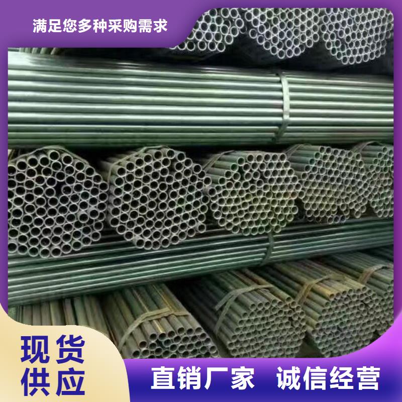 管材热轧钢板用途广泛