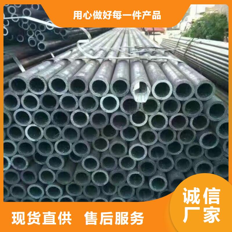 管材【无缝方矩管】低价货源