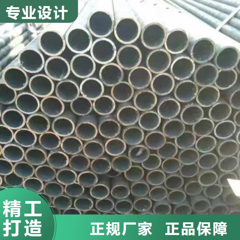 管材【无缝方矩管】低价货源