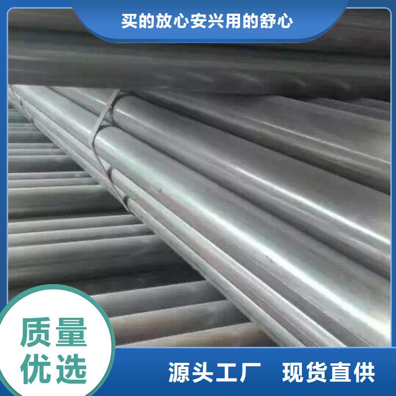 【管材】,热镀锌槽钢符合标准