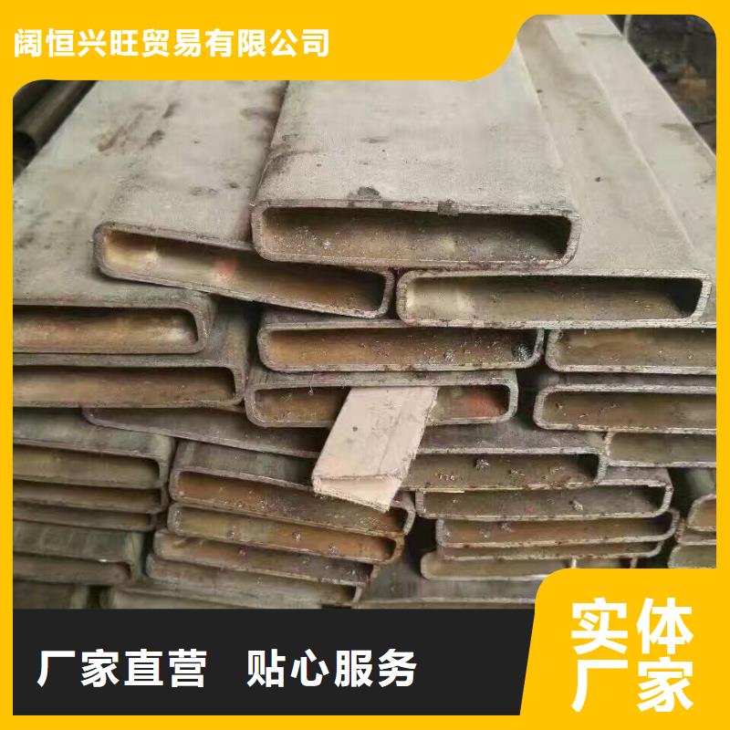 镀锌管材热镀锌h型钢优质材料厂家直销