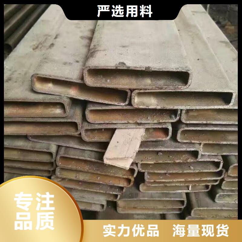 【镀锌管材-热镀锌不等边角钢欢迎来电询价】