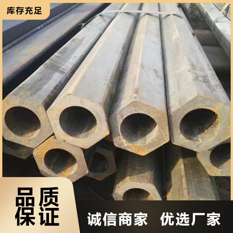 【镀锌管材-热镀锌不等边角钢欢迎来电询价】