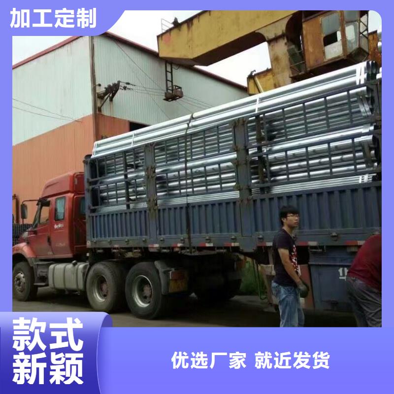 【镀锌管材-热镀锌不等边角钢欢迎来电询价】