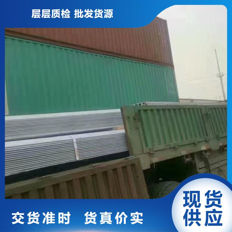 镀锌型材热镀锌圆钢精品优选