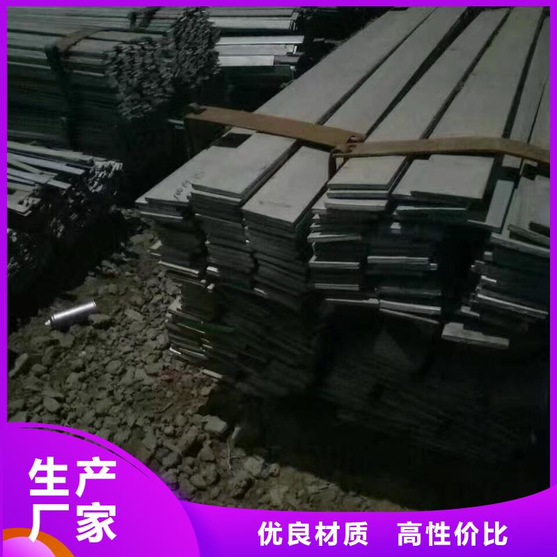 镀锌型材热镀锌圆钢精品优选