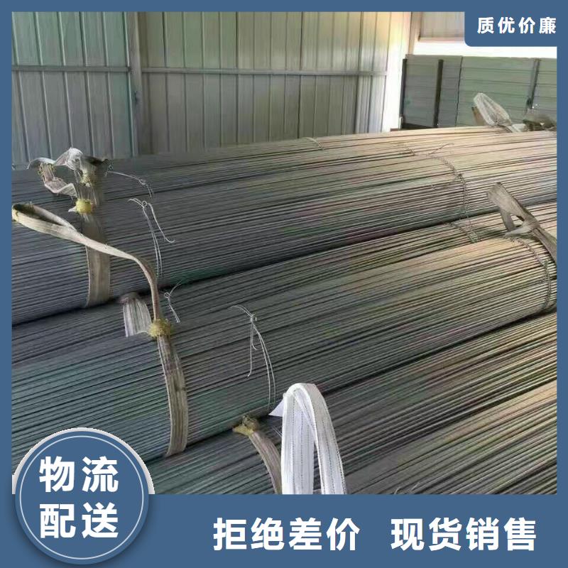 镀锌型材热镀锌圆钢精品优选