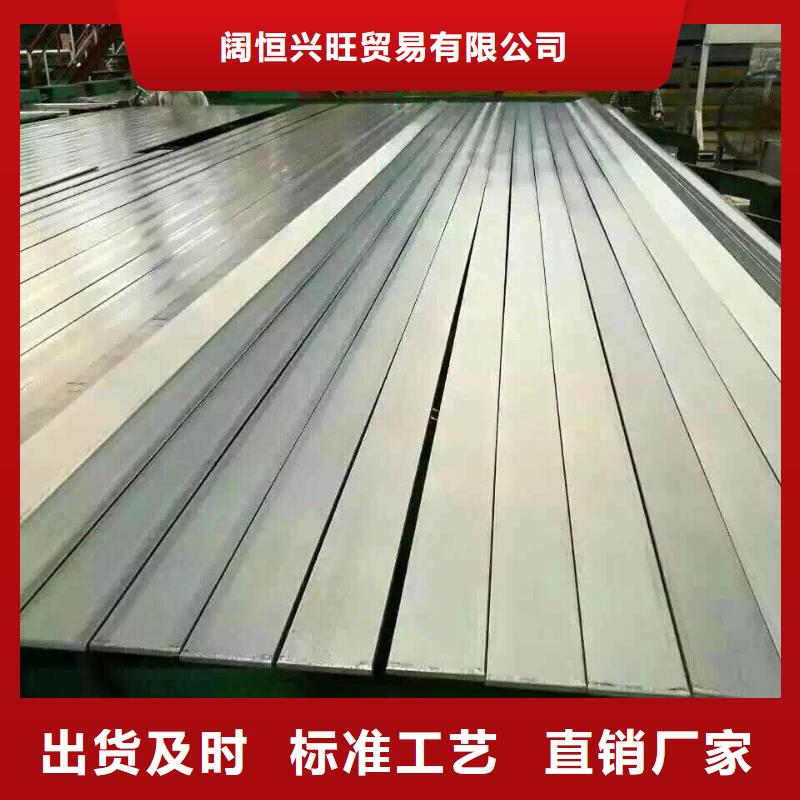 镀锌型材热镀锌圆钢精品优选