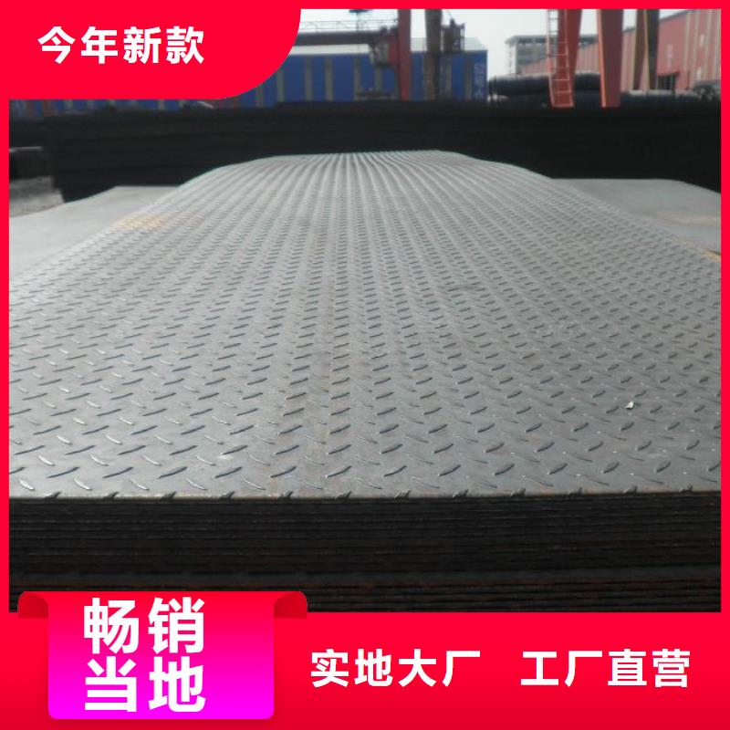 热镀锌花纹板热镀锌不等边角钢专业品质