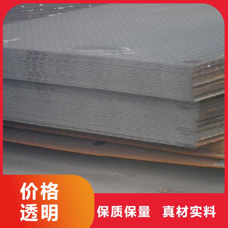 热镀锌花纹板热镀锌不等边角钢专业品质