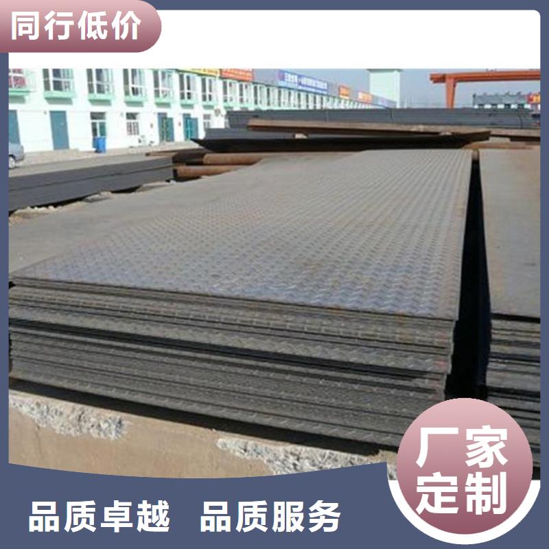 热镀锌花纹板热镀锌不等边角钢专业品质