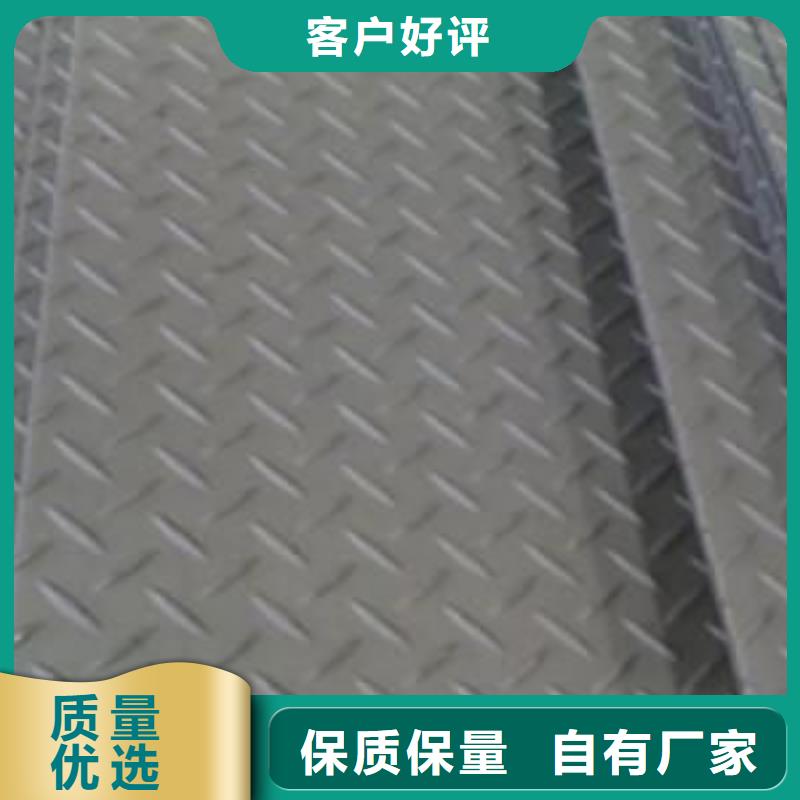 热镀锌花纹板热镀锌不等边角钢专业品质