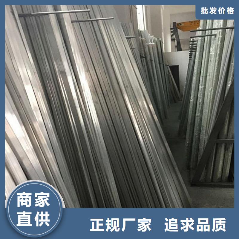 铝排热镀锌C型钢保障产品质量