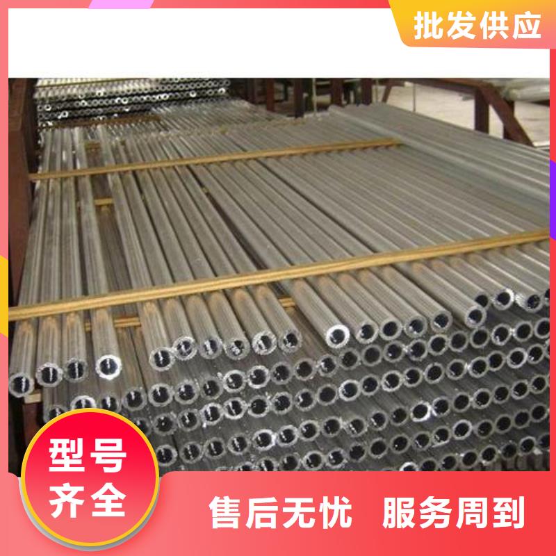 铝管热镀锌工字钢多种款式可随心选择