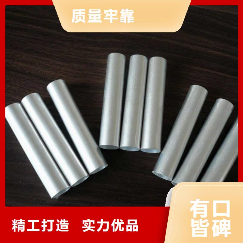 铝管热镀锌工字钢多种款式可随心选择