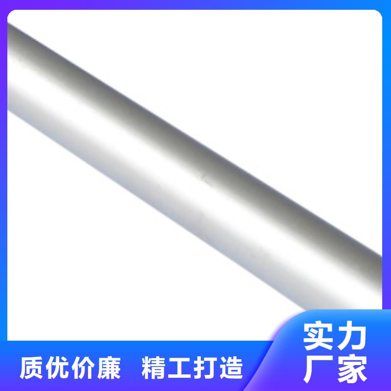 铝管热镀锌工字钢多种款式可随心选择