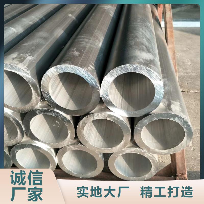 铝管热镀锌工字钢多种款式可随心选择