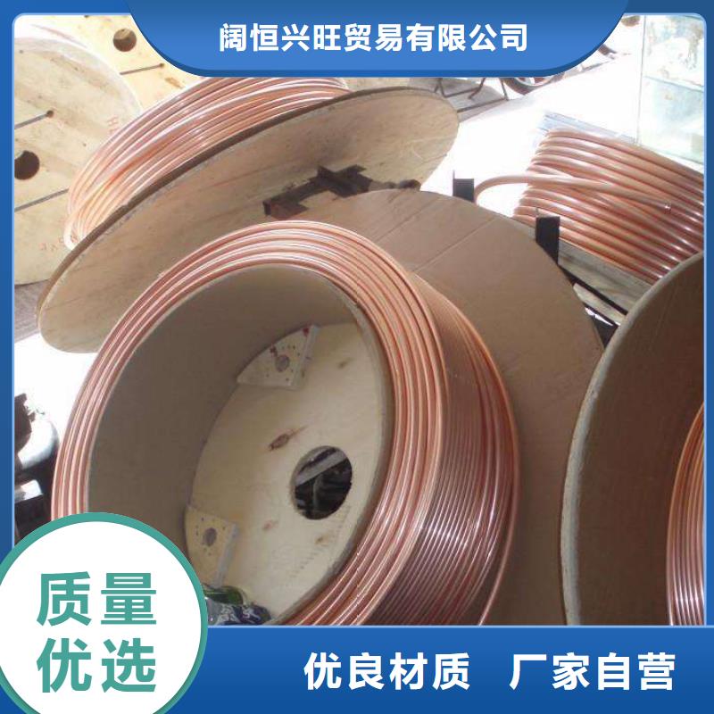 紫铜管【热镀锌h型钢】多种工艺