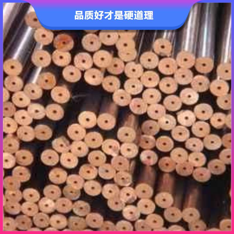 紫铜管热轧钢板厂家直营