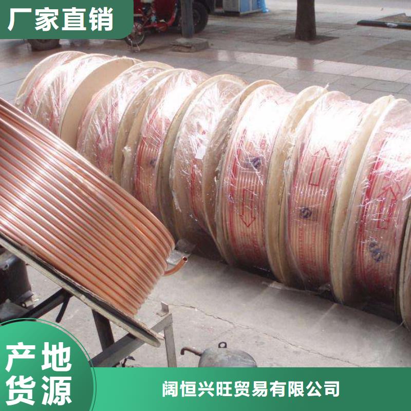 紫铜管【热镀锌h型钢】多种工艺