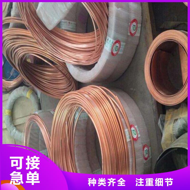 紫铜管【热镀锌h型钢】多种工艺