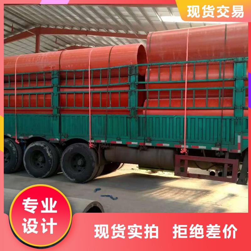 轻型逃生管道哪家好？DN630