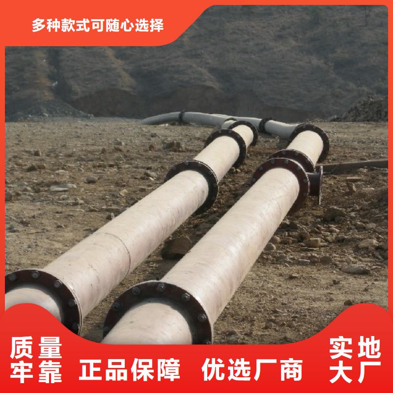 超高管通道逃生管质量看得见