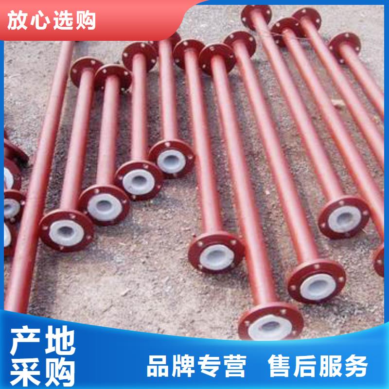 衬塑管道,隧道逃生管道购买的是放心