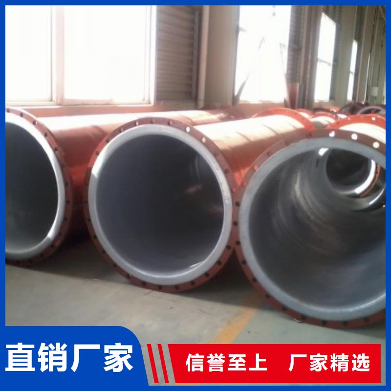 衬塑管道,隧道逃生管道购买的是放心