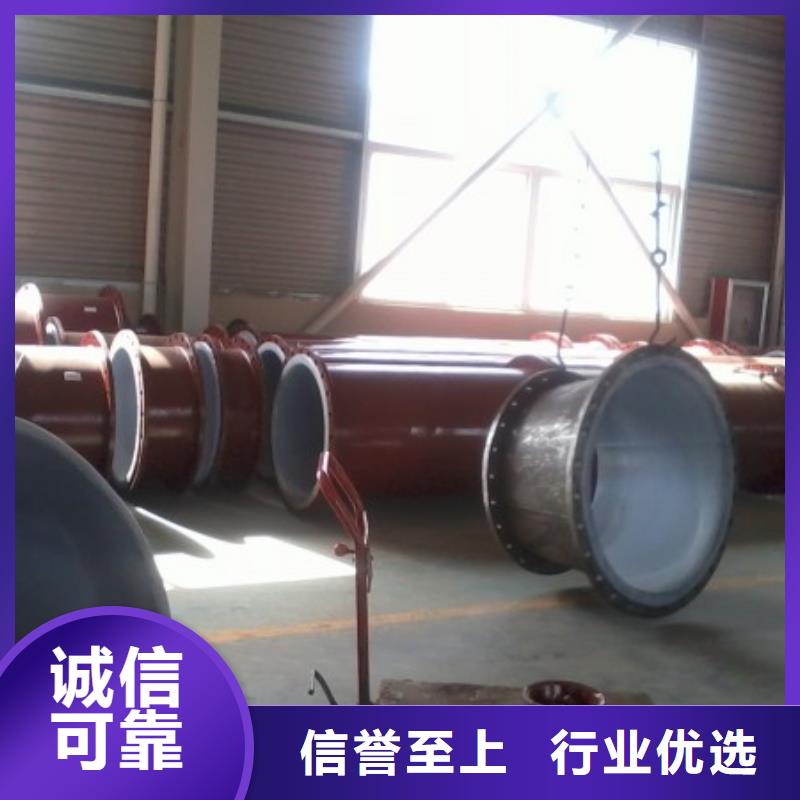 衬塑管道,隧道逃生管道购买的是放心