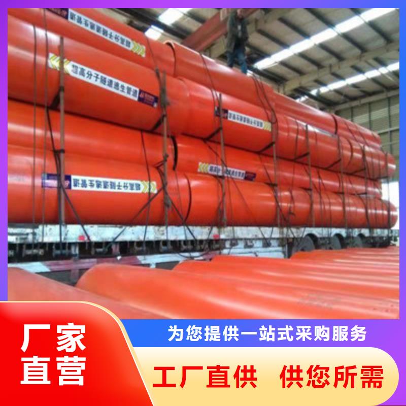 逃生管道逃生管精选优质材料