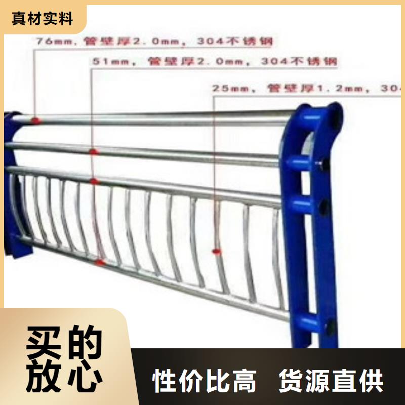 【护栏-桥梁防撞立柱大量现货供应】