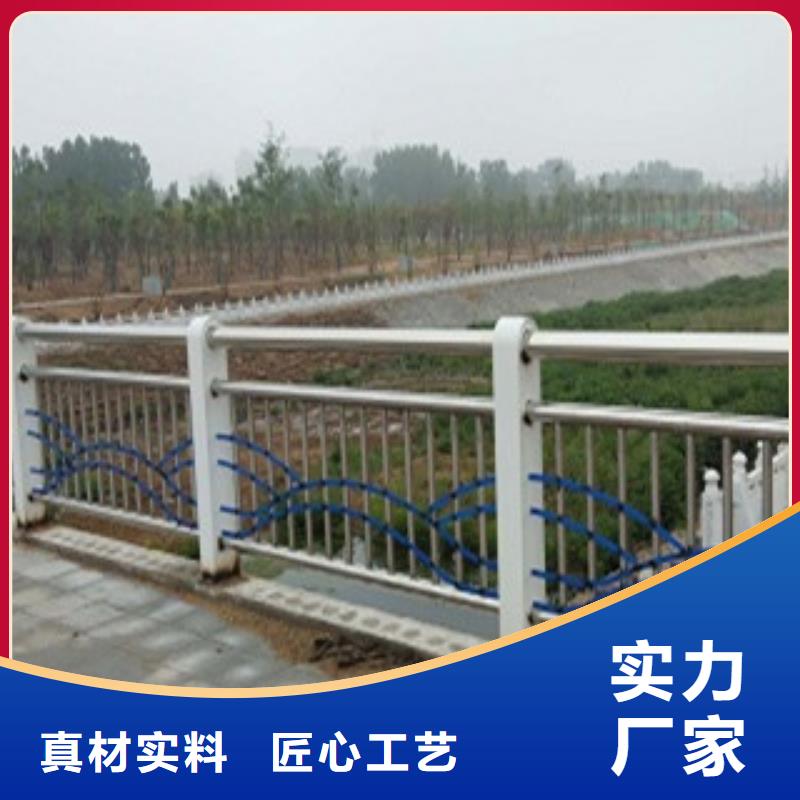 公路隔离护栏外形美观