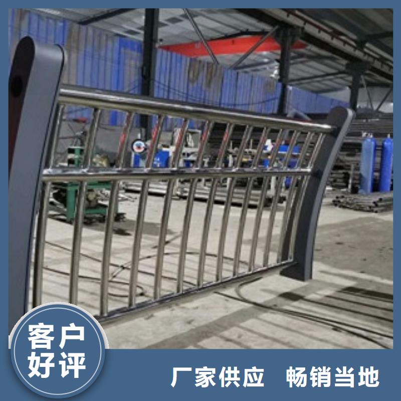 非机动车道隔离护栏放心选择