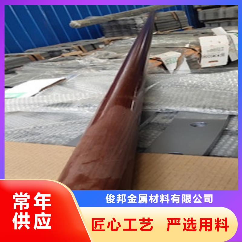 304不锈钢复合管品质保障