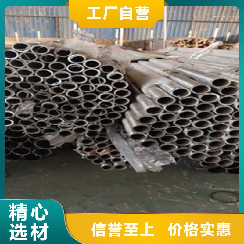 非机动车道隔离护栏放心选择