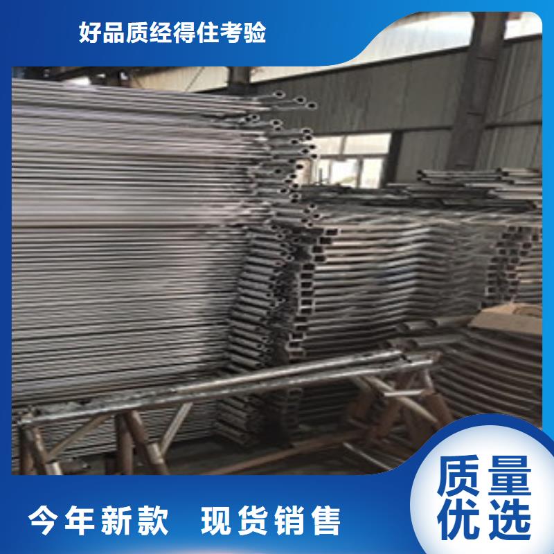 304不锈钢复合管品质保障